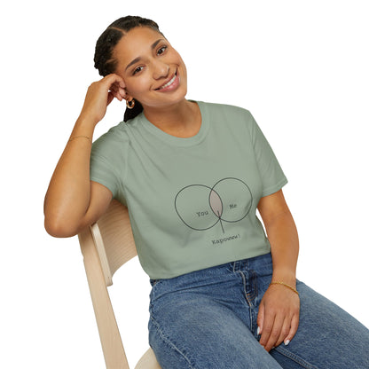 You + Me = Kapowww! T-Shirt – Funny Geek Love Venn Diagram Tee