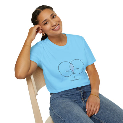 You + Me = Kapowww! T-Shirt – Funny Geek Love Venn Diagram Tee