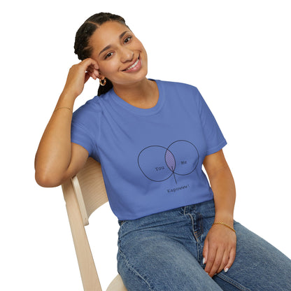 You + Me = Kapowww! T-Shirt – Funny Geek Love Venn Diagram Tee
